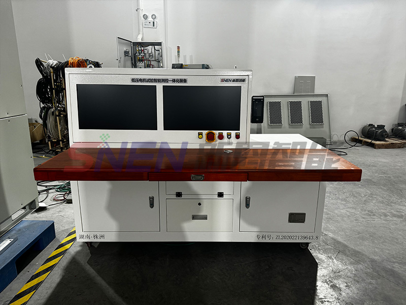 低壓電機(jī)試驗(yàn)智能測控一體化裝備