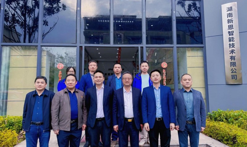 湖南鐵道職業(yè)技術(shù)學(xué)院領(lǐng)導(dǎo)一行蒞臨新恩智能調(diào)研考察，共謀產(chǎn)教融合新篇章