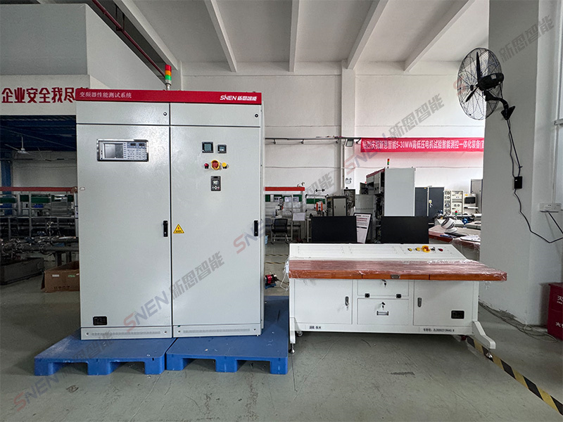 變頻器性能測試智能測試裝備