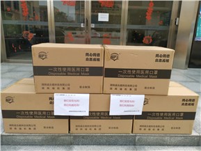 心系客戶 企業(yè)擔(dān)當(dāng) 疫情期間新恩智能自購口罩捐贈客戶