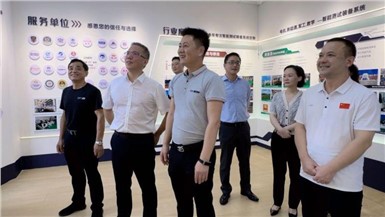 株洲市委書記曹慧泉一行考察調(diào)研新恩智能，高度評(píng)價(jià)公司創(chuàng)新與發(fā)展
