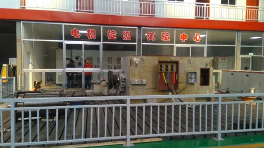 成功啟動試驗7.8MW西門子無刷同步電機-使用新恩智能電機試驗智能測控裝備